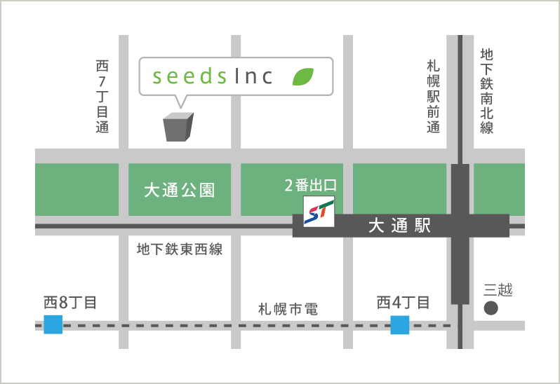 札幌事業所マップ